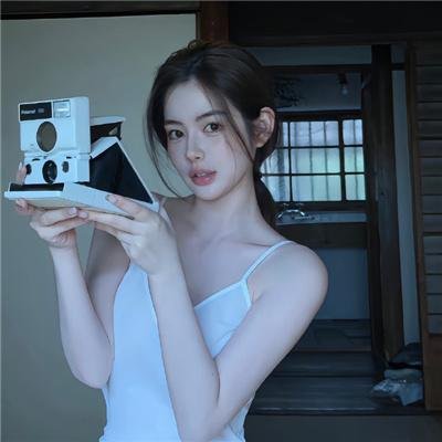 最美